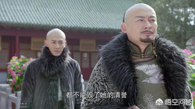 德因泽:皇太极为何要凌迟处死自己的姐姐？