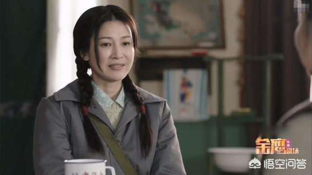 那座城这家人演员表:如何评价童蕾在《那座城这家人》中扮演的美丽大方的姑娘杨艾？