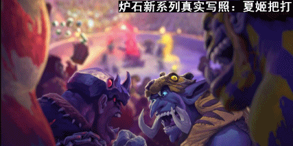 史上最强喵星人小游戏:小米8系列迎史上最强更新，升级了哪些？