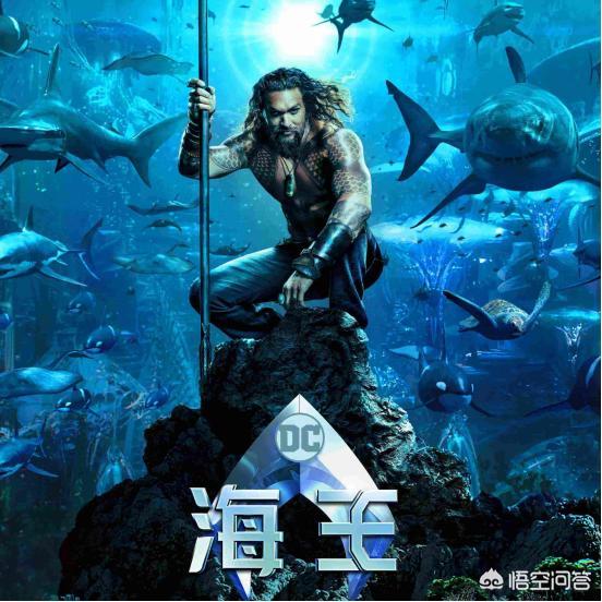 黑蝠鲼:假如把电影《海王》改编成游戏，会是怎么样的？
