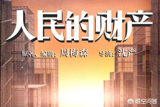 叶童出演许仙母亲:为什么当年白蛇传中许仙要用女的来演？