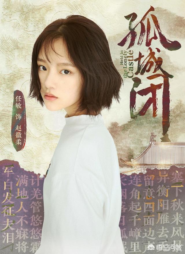 江疏影古装造型:如何评价张天爱和江疏影经纪人的互撕？发生了什么？