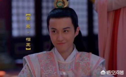 令月公主:武则天一共有多少个儿女最终结局如何