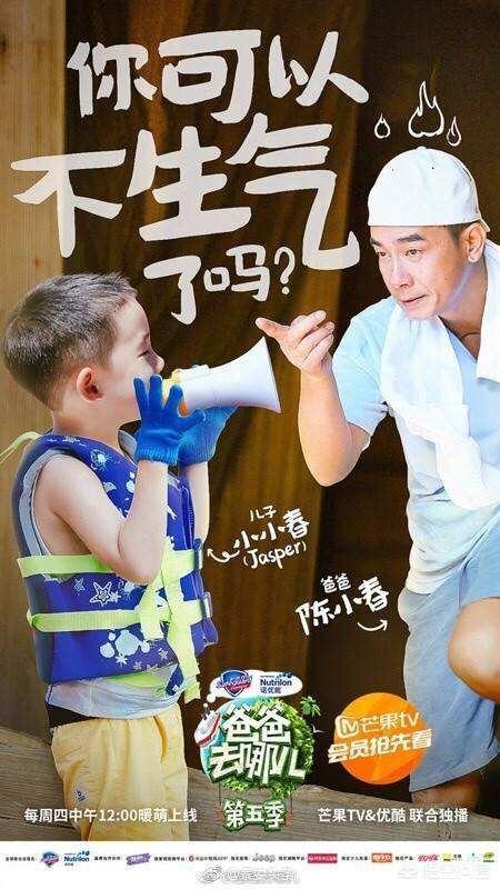古巨基儿子萌照:如何看待化身幸福全职奶爸古巨基，通宵带娃？