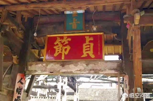 古代女子骑木驴:为什么古代女人有贞操的观念而男人没有