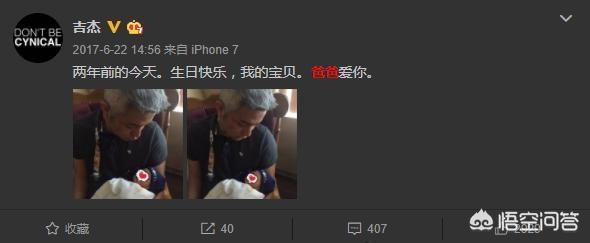 王铮亮的老婆:07年的快男13强中，有哪些人已经当爸爸了？