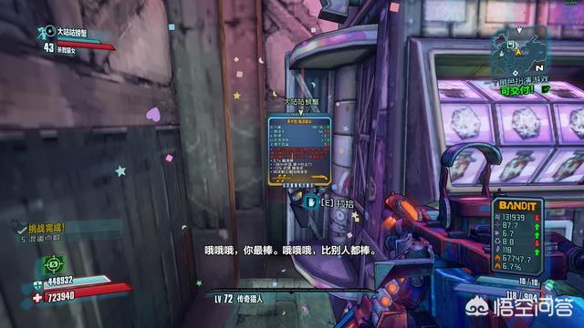 xbox360勿忘我好玩吗:xbox360 勿忘我 你觉得xbox的战争机器系列好玩吗？