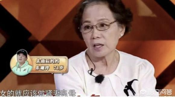 陈翔新恋情疑曝光:12月25日朱雨辰恋情曝光，为什么网友说女方是“英勇就义”？