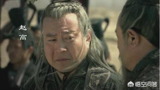 为什么上等日柱命也不好,秦始皇为什么会突然暴毙？