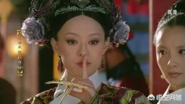 甄嬛历史:历史上，雍正真的被甄嬛害死的吗？