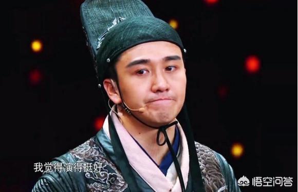 檀健次个人资料:《我就是演员》第七期，为什么沈春阳是待定，而不是晋级？