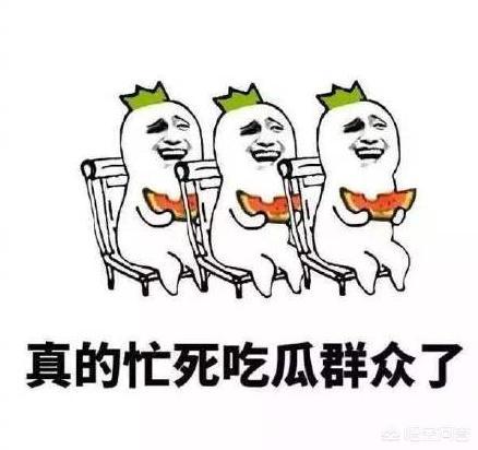 李小璐shangchuang:李小璐上春晚 薛之谦和李小璐之间到底发生过什么，为什么会成为娱乐新闻热点？