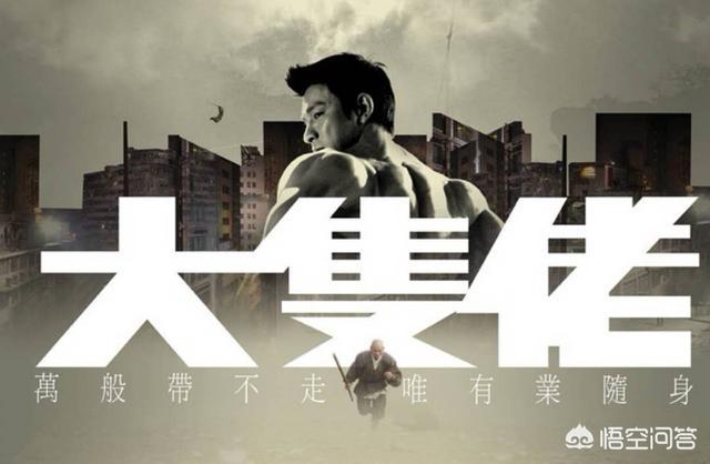 刘德华电影列表:刘德华的成名电影作品是什么？拿奖的都有什么电影？