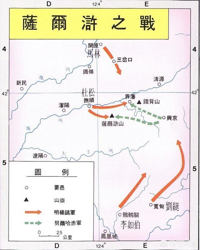 杜松在西北战功显赫，被蒙古人称为杜太师，为何萨尔浒之战败军身死？