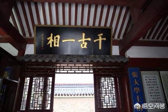 张居正夺情:历史上明朝首辅张居正的夺情事件到底是怎么回事呢？