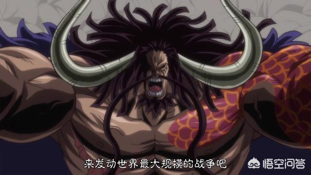 生死交锋:看到一款可400头熊猫狮子骑着龙空战的手游，谁能评价一下？