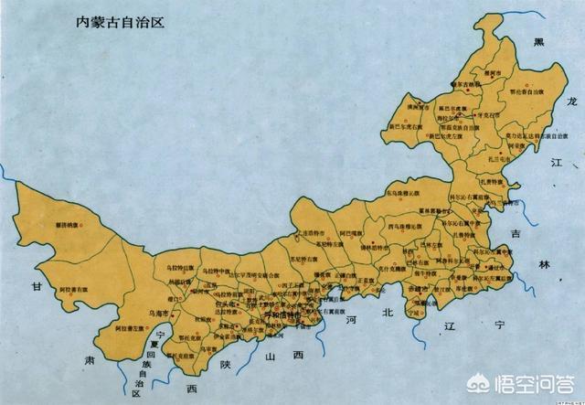 内蒙古和蒙古国的区别:国内蒙古族怎样看待蒙古国的？