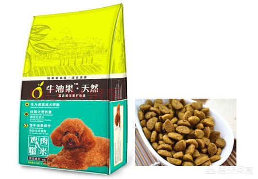 狗毛:吃什么能使狗狗的毛发发亮？