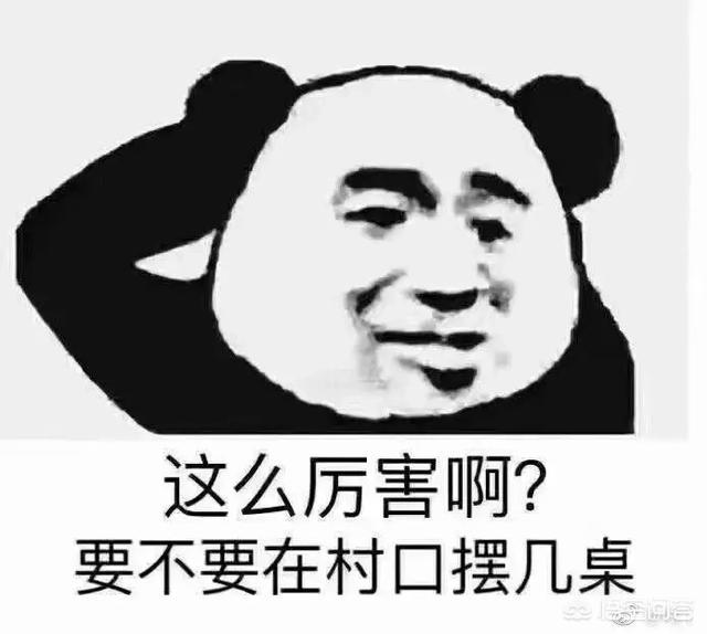 王思聪热狗:先有仰天吞热狗后有低头品玉米，王思聪为何屡次成为电竞焦点？