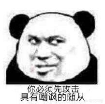 十月新番里有哪些新\