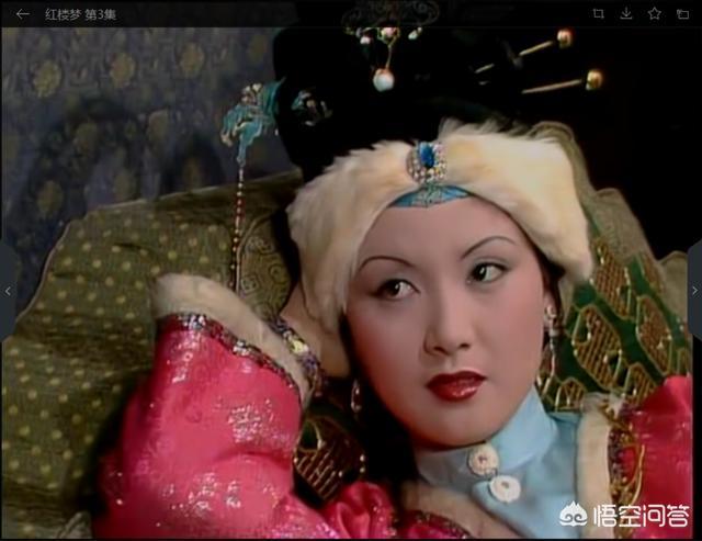 头条问答 - 《红楼梦》中,贾蔷跟王熙凤是什么关系?(剧说服化的回答,0