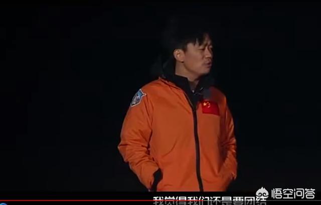 田亮演员:如何评价田亮在《挑战吧！太空》节目中的表现？