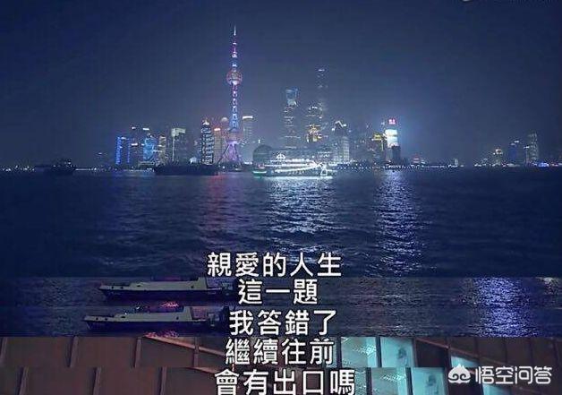 杨丞琳演过的电视剧:杨丞琳主演的《荼蘼》这部剧告诉我们什么？