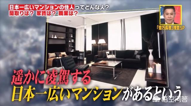小林麻央:日本的顶级富豪平时都有哪些娱乐方式？