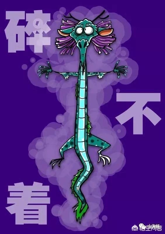 后羿的妻子:传说中的后羿是个怎样的人？