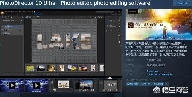 Steam上有没有什么实用的软件可以入手 头条问答