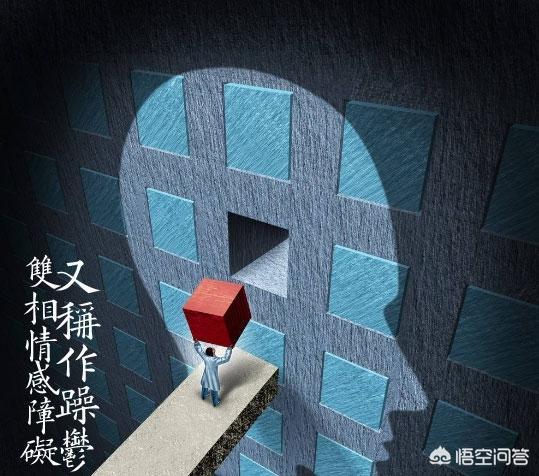 适合情绪低落的图片:心情不好适合一个人出去<a href=https://maguai.com/list/52-0-0.html target=_blank class=infotextkey><a href=https://maguai.com/list/52-0-0.html target=_blank class=infotextkey>旅游</a></a>吗？(心情不好想一个人走走)