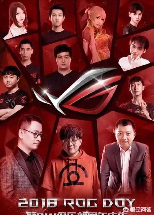 RW官博发布周年庆海报不见老贼和Doinb,RW是不是真的解散了？
