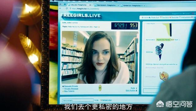 直播灵异事件的都有谁:为什么这么多人骂斗鱼的小灰灰呢，她和阿科发生了什么啊？