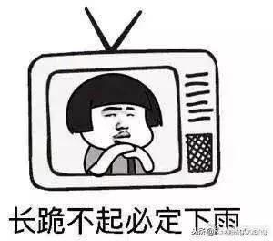 鬼怪屋:在编剧界中，哪些作品称得上殿堂级的作品