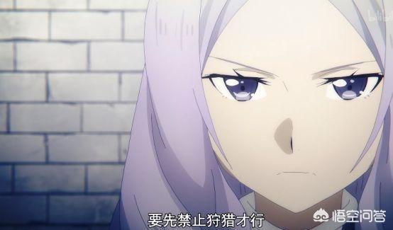 刀剑神域什么时候更新:《刀剑神域Alicization》第四话内容如何评价？