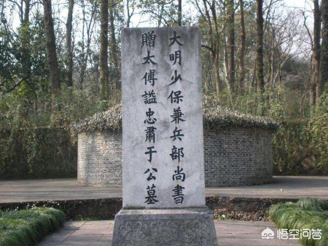 明朝于谦:明朝文人们看到方孝孺，于谦，张居正的下场，投降是不是很正常？