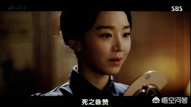 孙维世之死:如何评价韩剧《死之咏赞》的结局中男女主一起殉情而死？