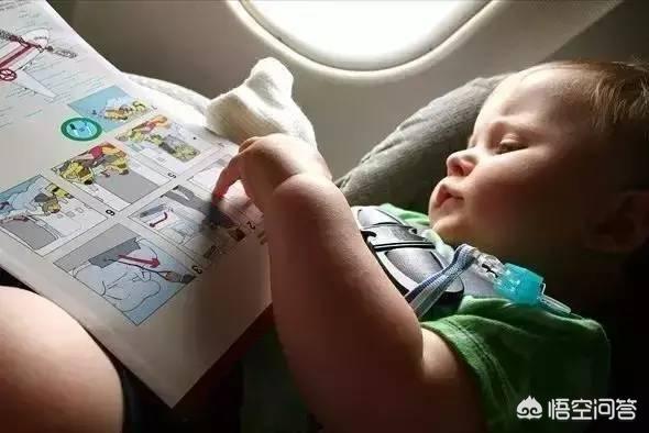 小宝宝坐飞机，新生婴儿几个月才能坐飞机