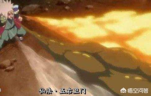 你认为《火影忍者》有哪些强大的合体忍术？