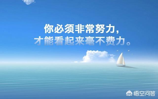 <a href=https://maguai.com/list/256-0-0.html target=_blank class=infotextkey><a href=https://maguai.com/list/256-0-0.html target=_blank class=infotextkey>朋友圈</a></a>霸气的经典句子 配图:你认为最霸气的话、霸气的图是什么？