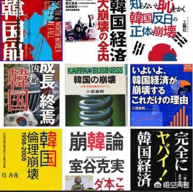 日本将修改教科书中慰安妇内容，为什么有些人不能够正确看待日本呢难道日本真的一无是处吗