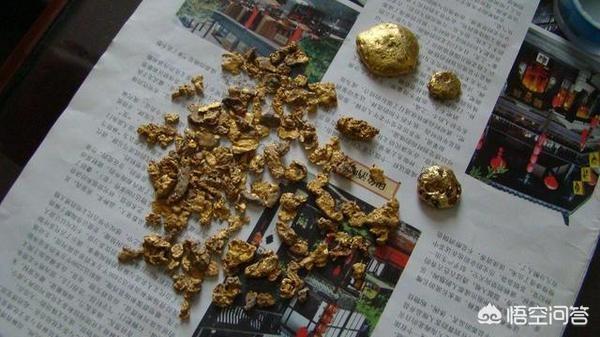 沙金和黄金有什么区别？价格为什么差这么多？