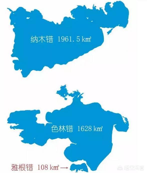 拉姆拉措的灵异事件:西藏第一大湖到底是什么湖？有何依据？