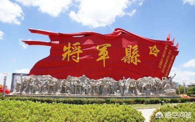 李文将军:中国历史上哪个省份的名将最多？有何依据？