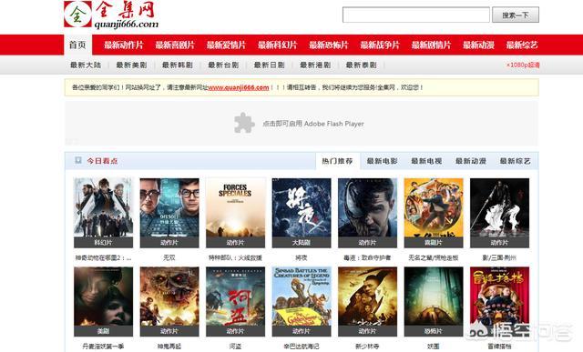 柠檬爱追剧公众号:在哪可以免费看付费电影？(怎么看付费电影电视剧)