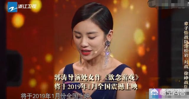 郭涛电影:演员郭涛最近有哪些作品？