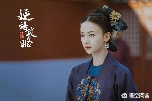 延禧攻略哪个台播出:中国的电视剧在日本播出的时候都叫什么名字？