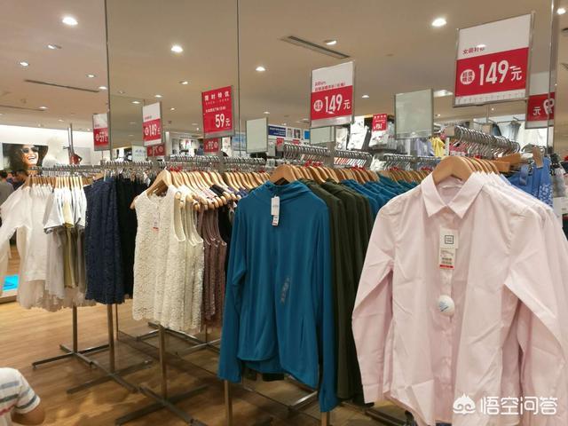 羊毛t恤 男 长袖:36岁的男士选什么品牌的衣服比较合适