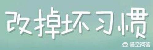 男人的大鸡巴:脆弱的前列腺，该如何呵护