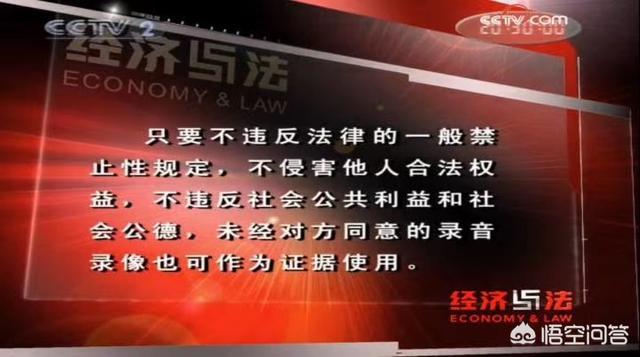 关于私家侦探你知道多少？